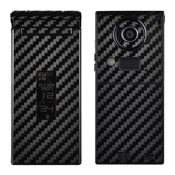 液晶保護フィルム付！】docomo F-02D 専用 デコ シート decotto 外面