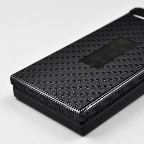 液晶保護フィルム付！】docomo F-02D 専用 デコ シート decotto 外面