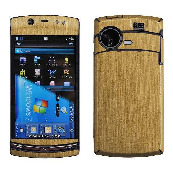 液晶保護フィルム付！】docomo F-07C 専用 デコ シート decotto 外面