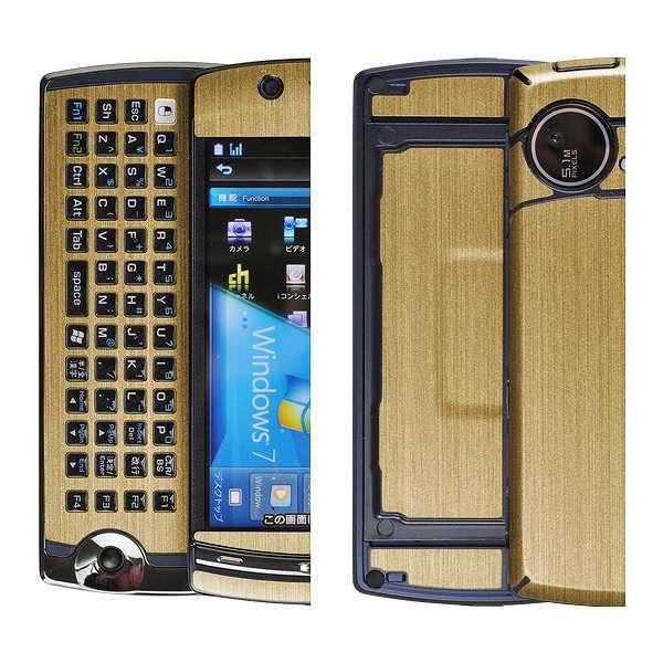 液晶保護フィルム付！】docomo F-07C 専用 デコ シート decotto 外面