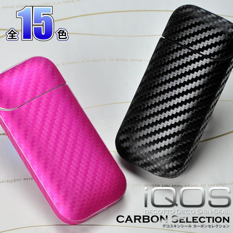 アイコスシール参考用 現金特価