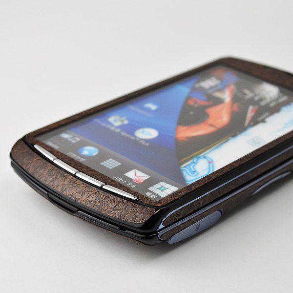 液晶保護フィルム付！】Xperia PLAY SO-01D 専用 デコ シート decotto