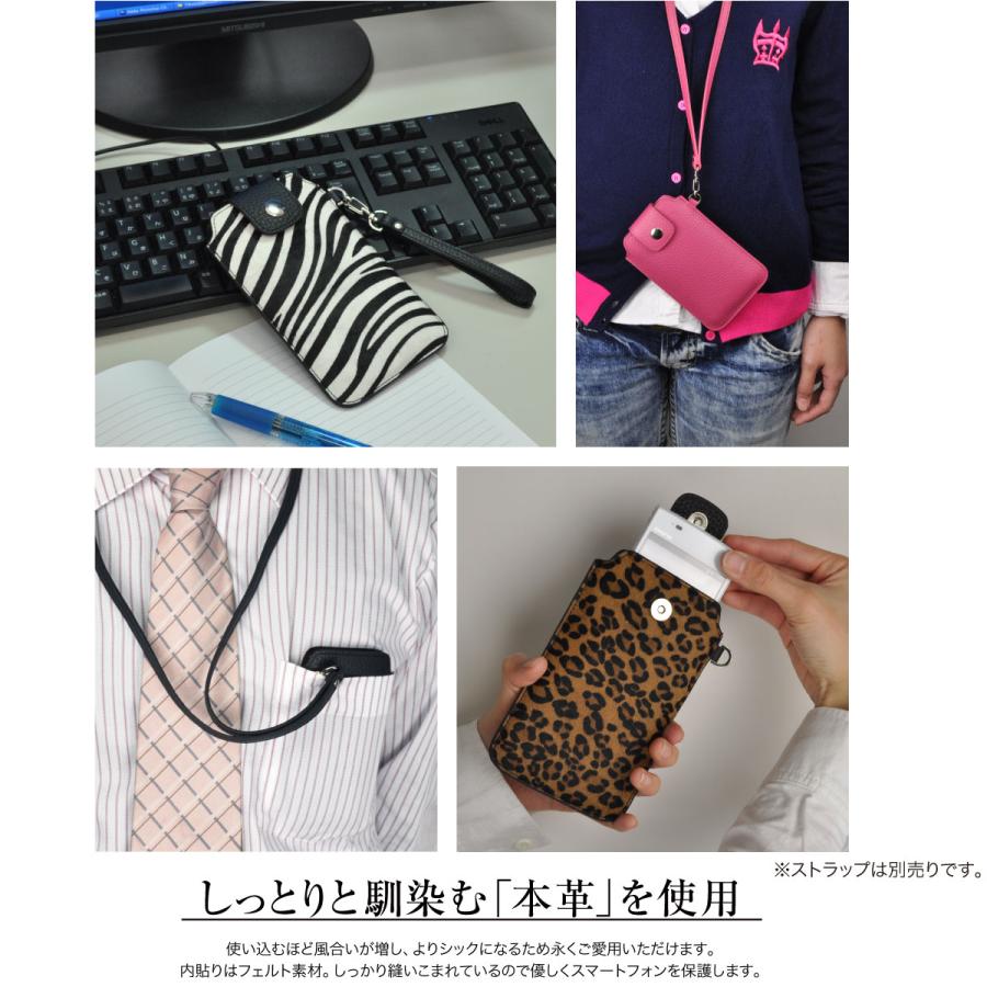 iPhone 14 iPhone14 /iPhone13 対応 スマホレザーケース 豹