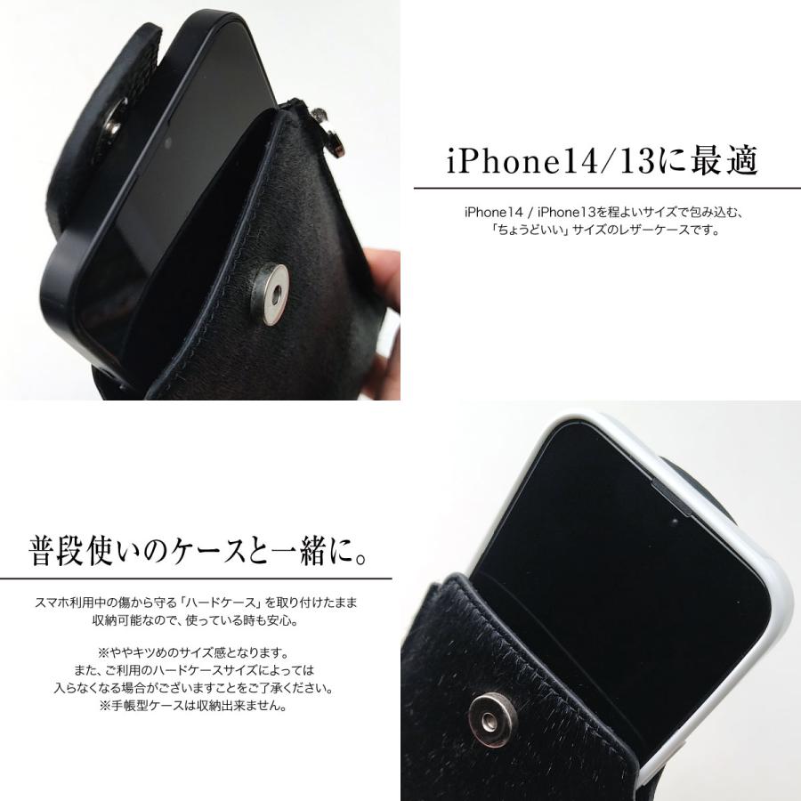 TOPKAPI】iPhone13.14レザーケース croy_nmn-750-ip13