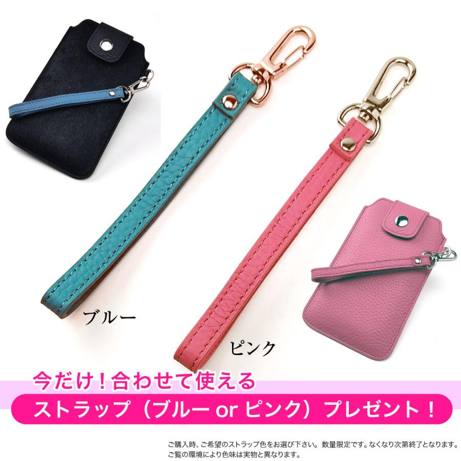 iPhone 14 iPhone14 /iPhone13 対応 スマホレザーケース 豹