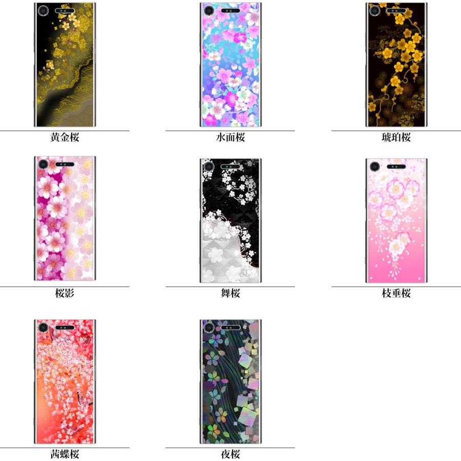 ★SAKURA★様ご確認用シール付き amf-101706.jpg