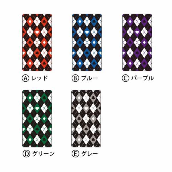 F 01e 専用 スキンシート 外面セット 表面 裏面 トランプチェック04 柄 Sk 2s D F 01e Sk0033 ネットショップマックハリアー 通販 Yahoo ショッピング