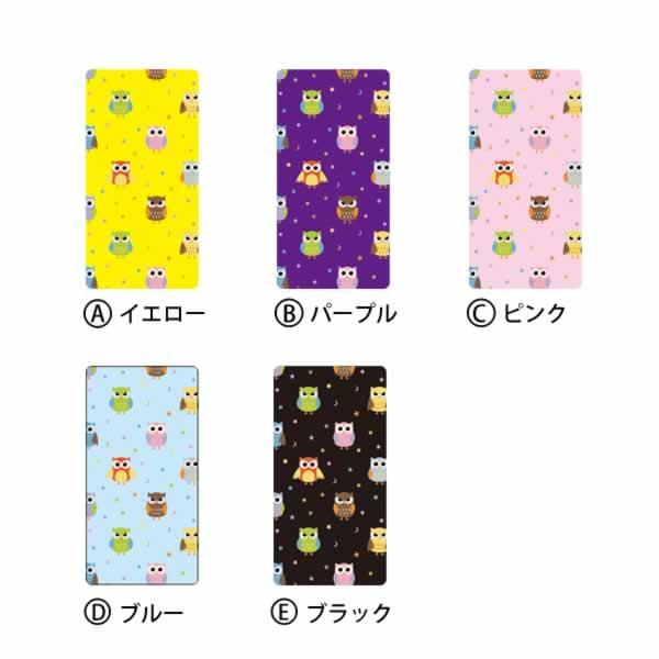 PANTONE WATERPROOF 202SH 専用 スキンシート 外面セット(表面・裏面