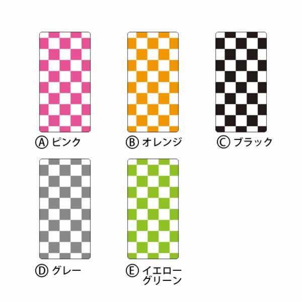 PANTONE WATERPROOF 202SH 専用 スキンシート 外面セット(表面・裏面