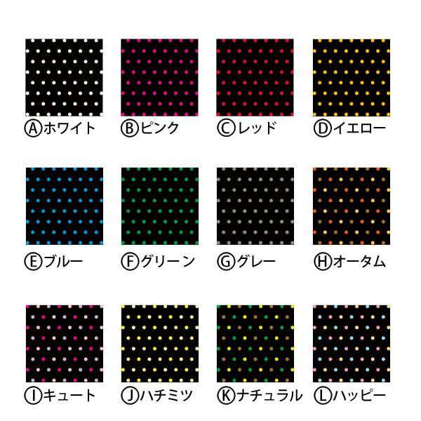 PANTONE WATERPROOF 202SH 専用 スキンシート 外面セット(表面・裏面