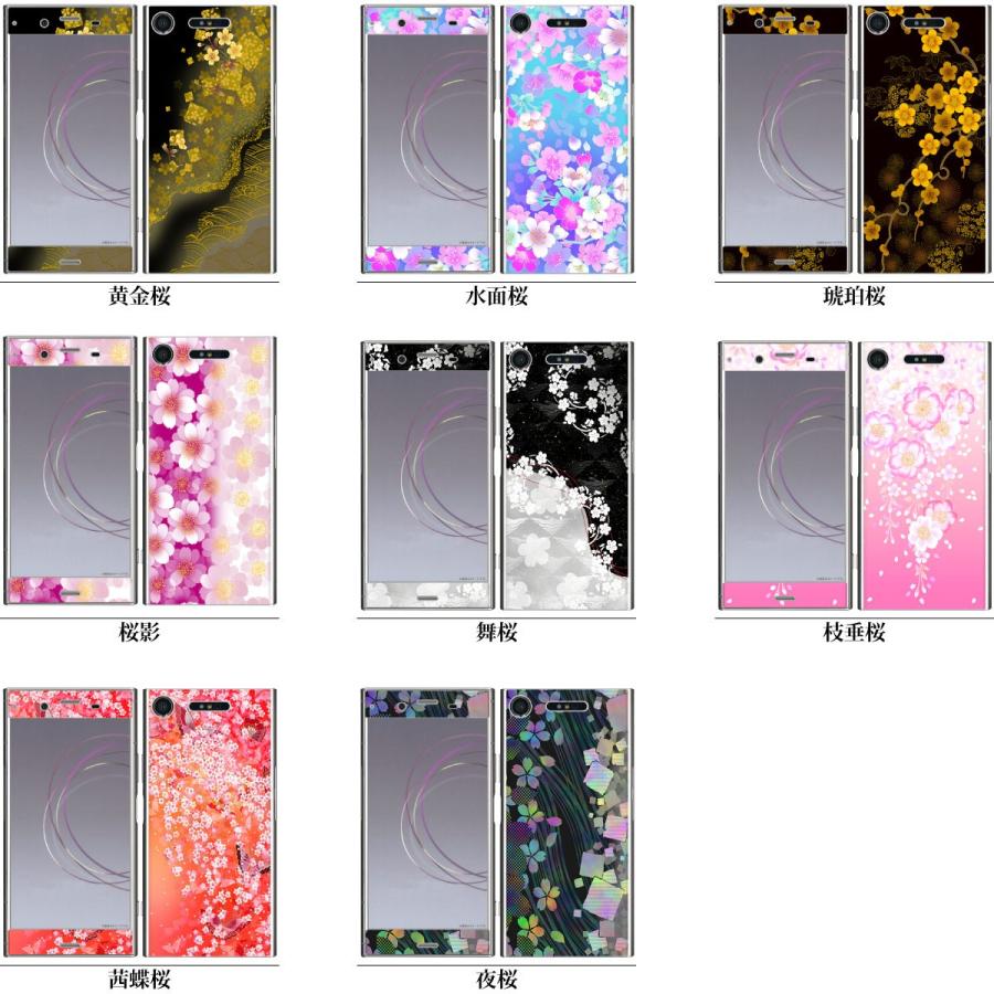 (３セット)スマホ立て&日向坂46シール&携帯画面クリーナ(新品未使用) Amazon.co.jp: 日向坂46 エンブレム スマホグリップ : 家電＆カメラ
