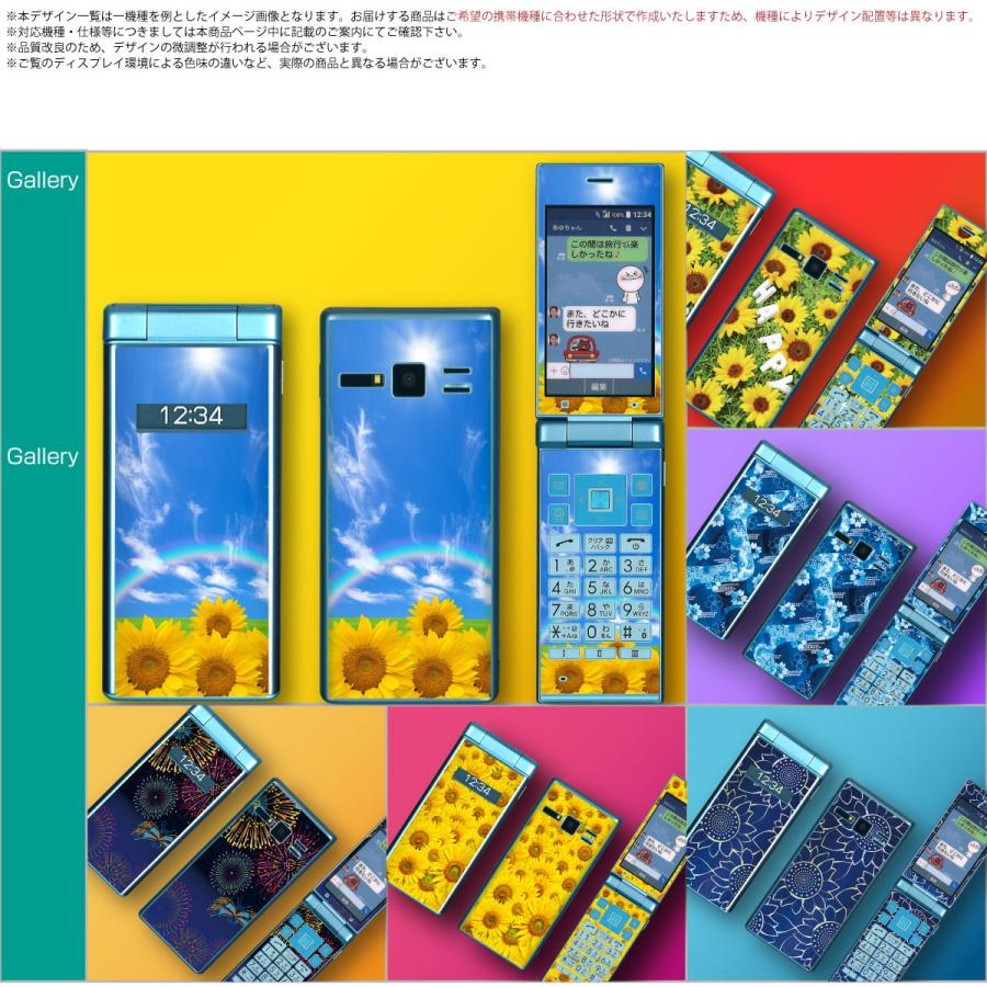 と*も様 ガラケー Amazon.co.jp: タミヤ 精密ピンセット (ツル首タイプ) #74047