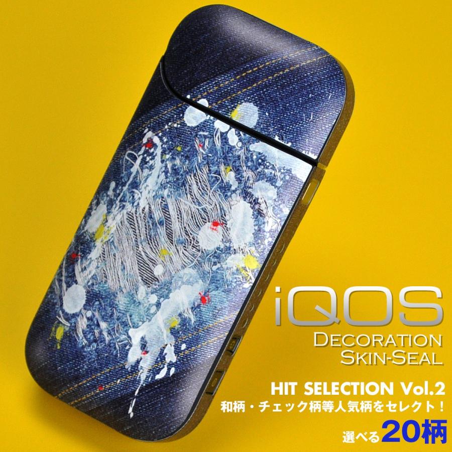 iQOS アイコス シール 専用 デコレーション スキンシール 表面・裏面