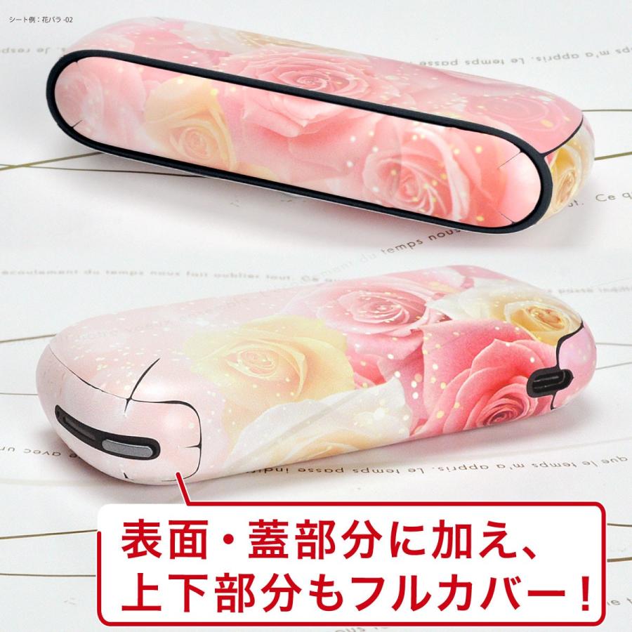 iQOS3ケース ローズ柄 デコ アイコス（IQOS） iQOS3 アイコス3 専用 スキンシール フラワーローズ