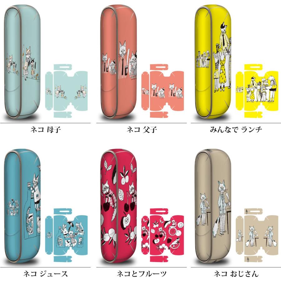 アイコス（IQOS） iQOS3 アイコス3 専用 スキンシール