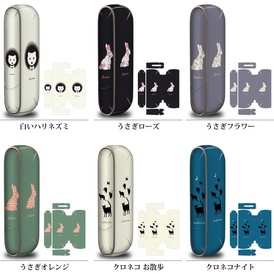 ファッション小物 【♡みみうさ♡様特注品】専用出品 IQOS3カスタム