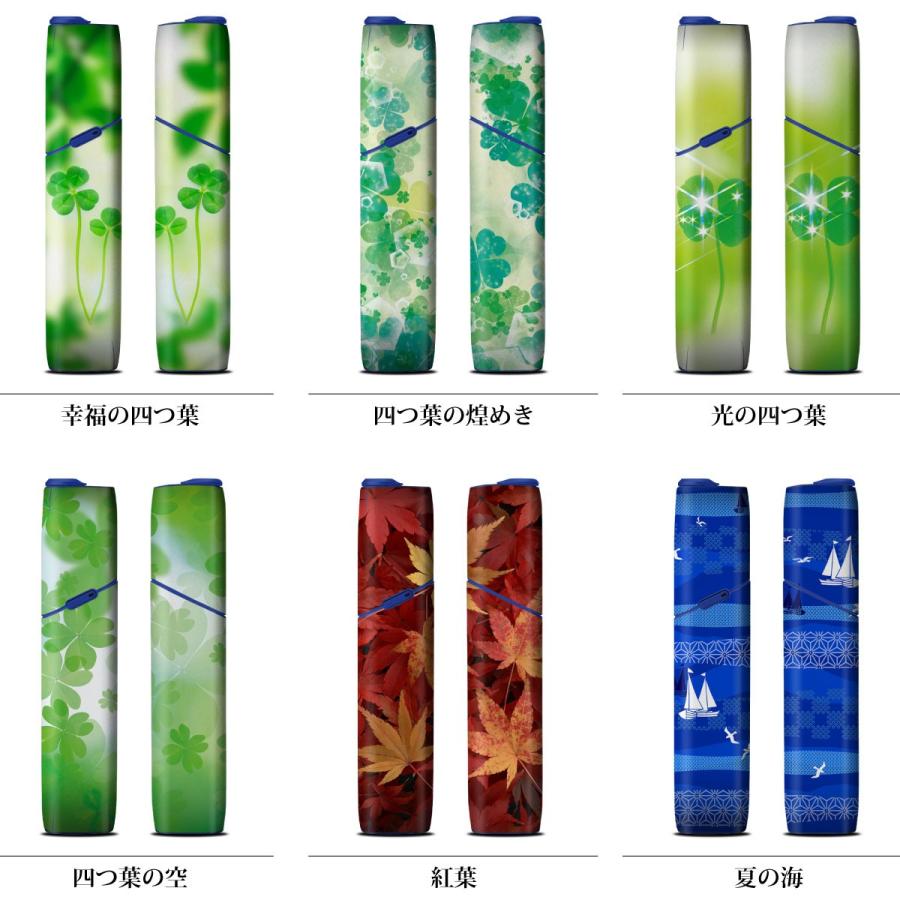 アイコス iQOS3MULTI アイコス3マルチ 専用 スキンシール 妖精