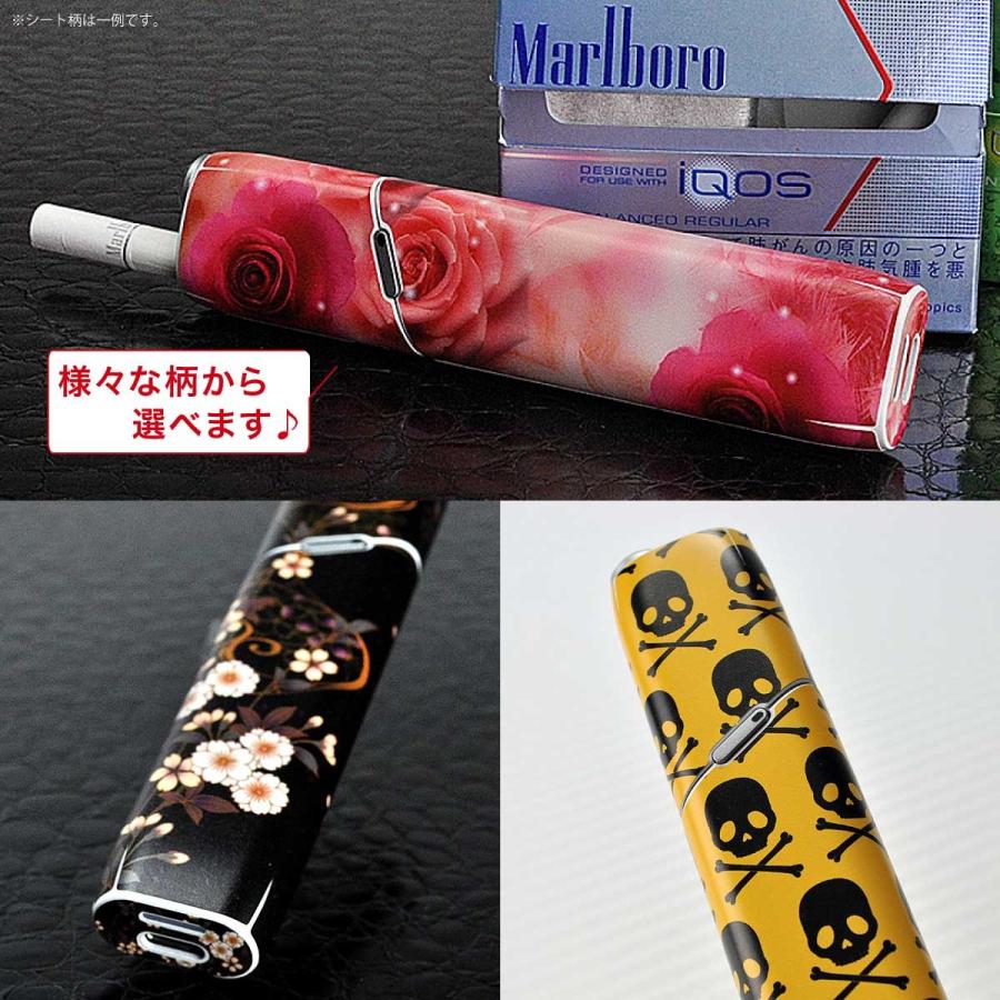 なたたひ様 iQOS ♡現品♡ IQOS イルマ i セレッティ モデル – iPhone(アイフォン)やSwitch