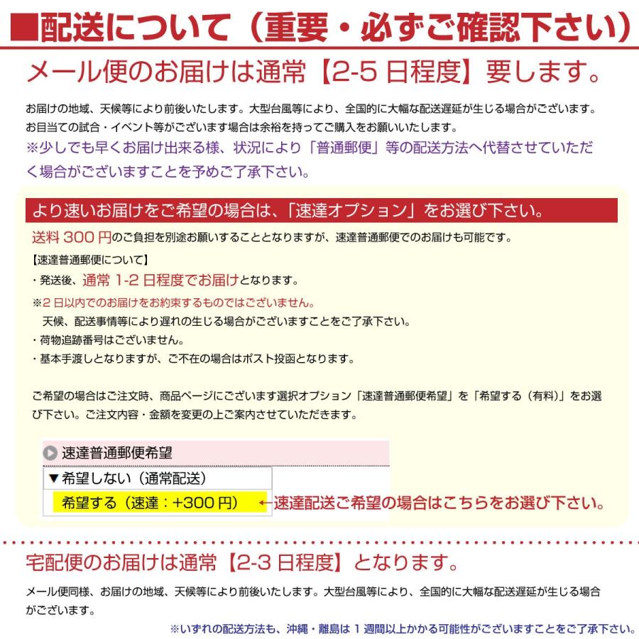 エジプト 国旗 フェイスシール タトゥシール ワールド対応ステッカー サッカー 野球 ラグビー 代表応援グッズ Sk Fs01 Se91 Nnfga0bt ネットショップマックハリアー 通販 Yahoo ショッピング
