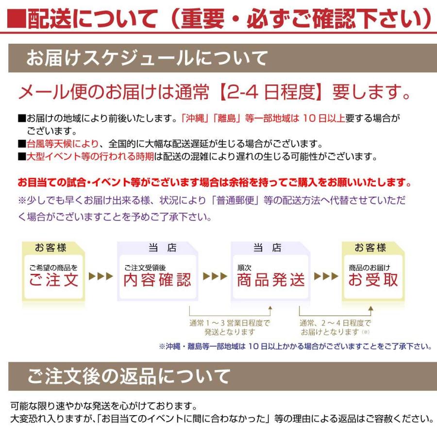 インド 国旗 フェイスシール タトゥシール ワールド対応ステッカー サッカー 野球 ラグビー 代表応援グッズ Sk Fs01 Se91 Nnfga0de ネットショップマックハリアー 通販 Yahoo ショッピング