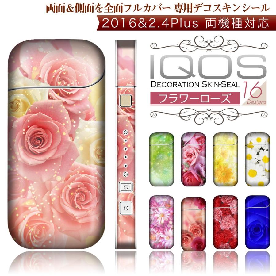 わぁい様‪‪❤︎‬専用 iQOSデコ あ様専用ページ♡iQOSケース デコ black×White ファー付き【34