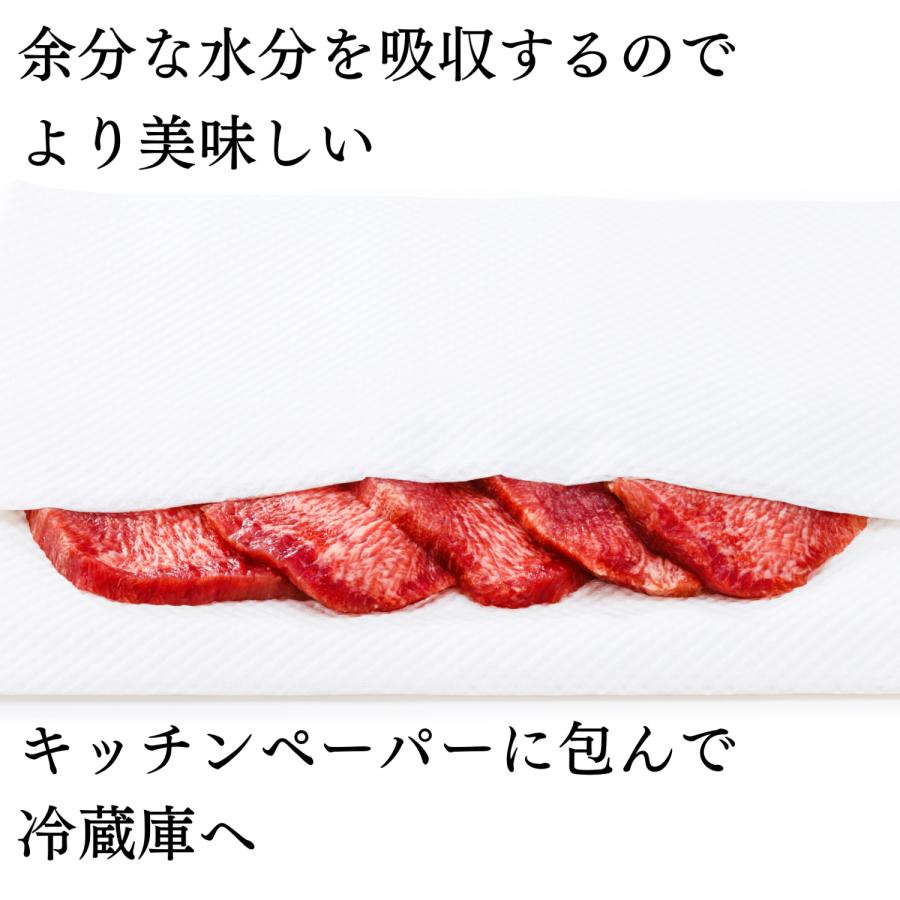☆当社販売1位☆【訳あり 業務用】極上 牛タン ブロック 800g 送料無料