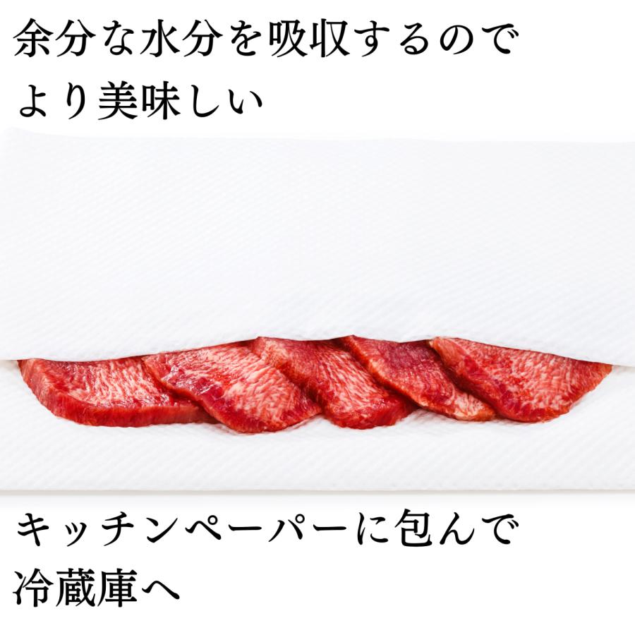 特盛牛タンブロック【3本2300ｇ】キャンプに！焼肉　厚切りステーキに！シチューやカレーに！お得な業務用！いーたん（e-tan)｜machi-oniku｜09