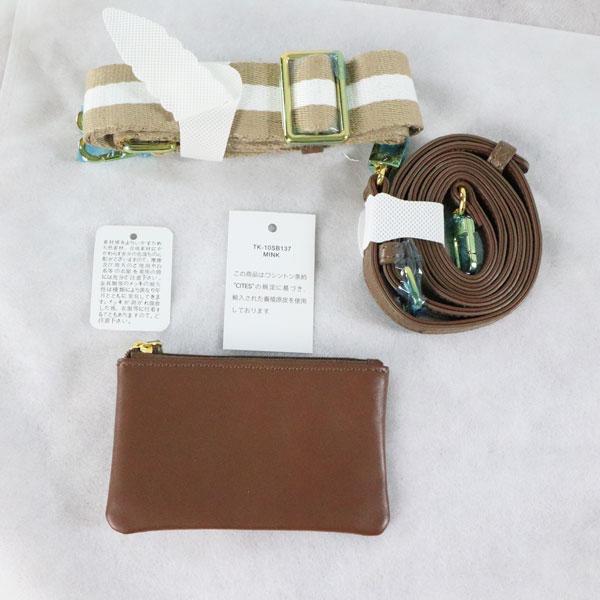 サコッシュ バッグ 137MKO 30代 40代 50代 ポイント消化 新品 正規品 男女兼用 ポロサス クロコダイル ネイビー ブラウン系 ベージュ系の画像