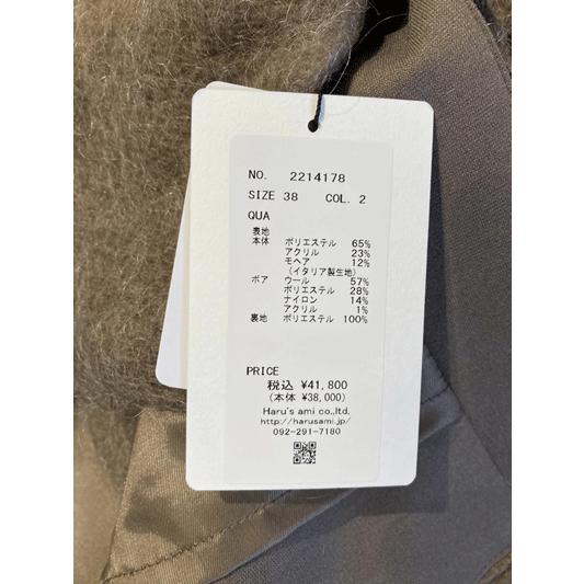ラリアムー ブルゾン 秋冬 詳細は画像参照 質問はおきがるにどうぞ。 （株）ハルズアミ正規ライセンス商品