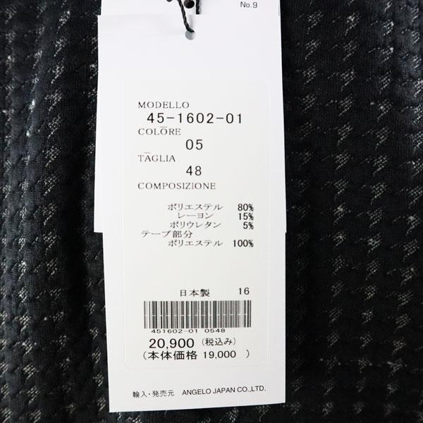 ビビコ BBCO ハーフジップセーター 45-1602-01 LT ロゴ 30代 40代 50代 メンズカジュアル 新品 新作 正規品 秋 冬 スポーツ プレゼント ギフト 24aw_4