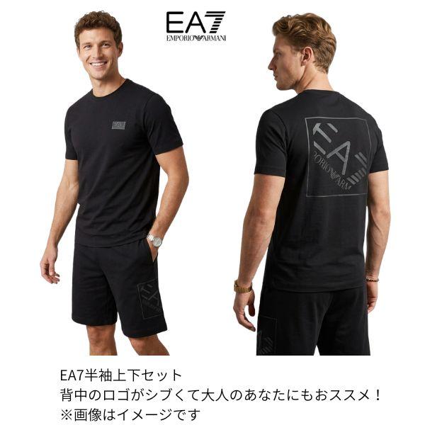 セットアップ 半袖Tシャツ ハーフパンツ EA7 EMPORIO ARMANI  アルマーニ 7m001487 メンズ  ブラック 春 夏 おでかけ カジュアル プレゼント