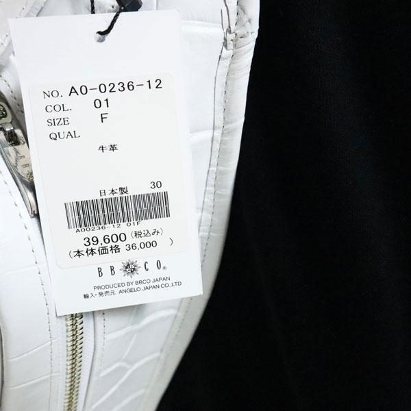 ビビコ BBCO ボディバッグ a0-0236-12 MKO bag 30代 40代 50代 メンズ カジュアル 30代 40代 50代 メンズ_18