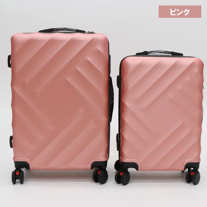 HIRO ヒロ 軽量樹脂製 キャリーケース Dタイプ S＆Mセット USD04の画像