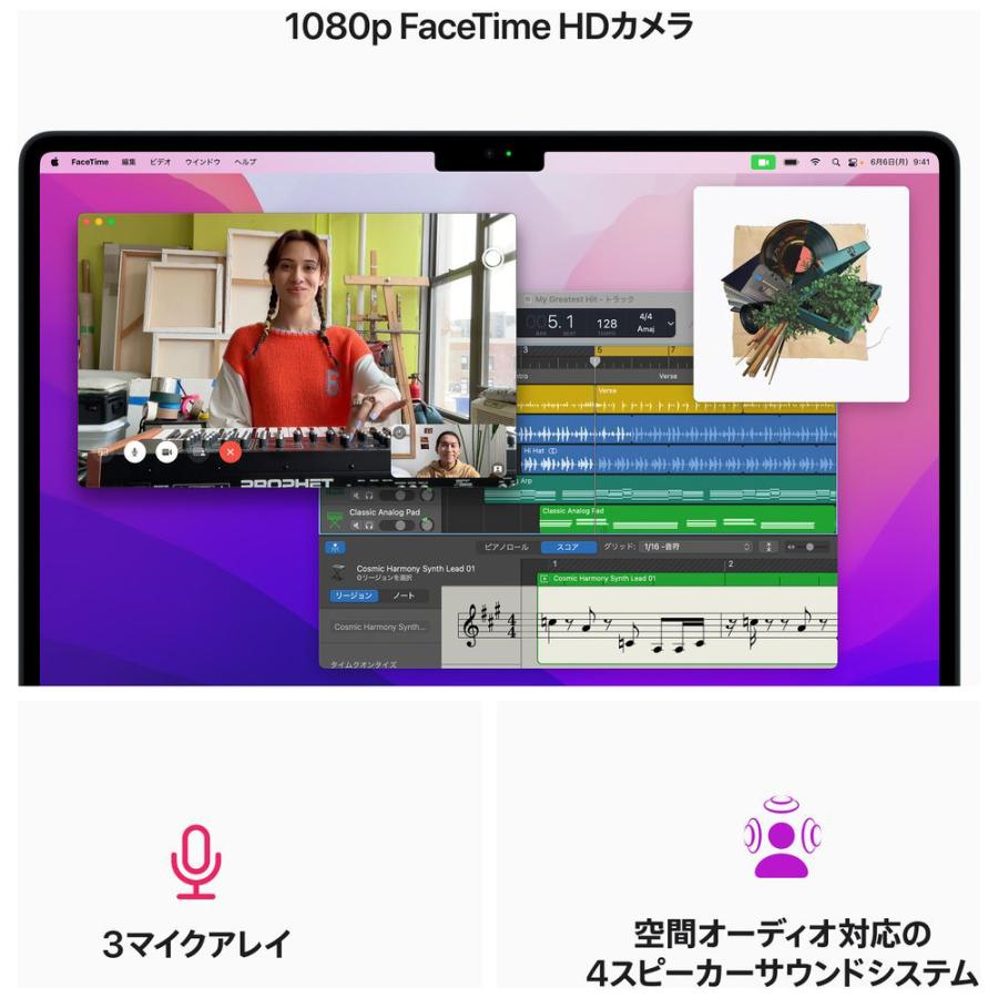 Macbook Air M2 16GB 256GB US ミッドナイト ［13.6型 /Mac OS /Apple