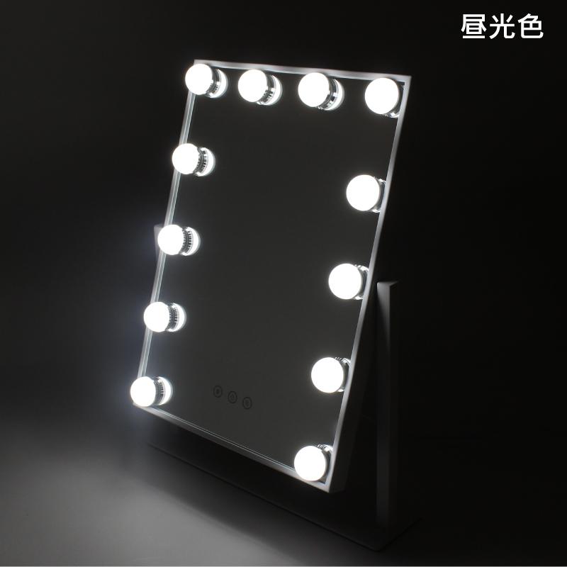 HIRO ヒロ Make up LED Mirror メイクアップ LEDミラー JM-D475Mの画像