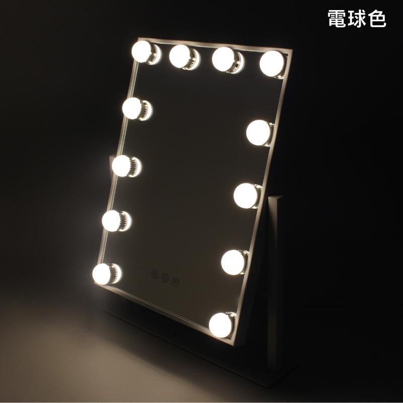 HIRO ヒロ Make up LED Mirror メイクアップ LEDミラー JM-D475Mの画像