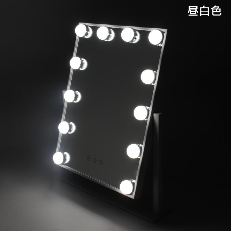 HIRO ヒロ Make up LED Mirror メイクアップ LEDミラー JM-D475Mの画像