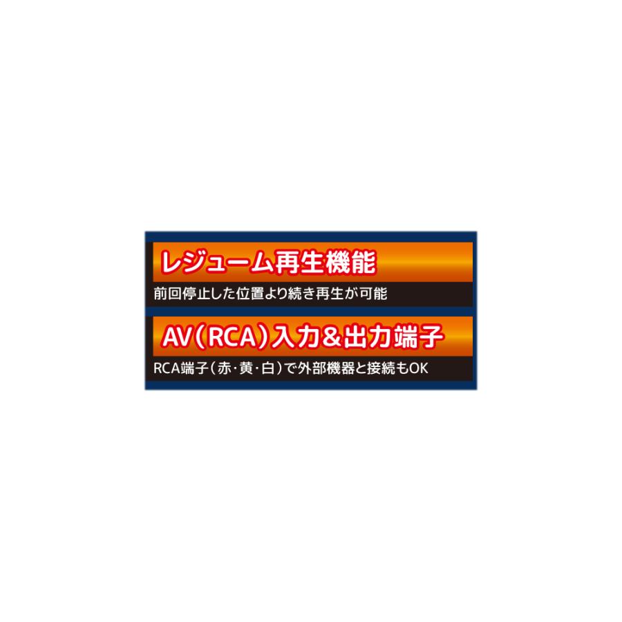 HIRO ヒロ 9インチ フルセグ TV＆DVDプレーヤー HAK-9TV