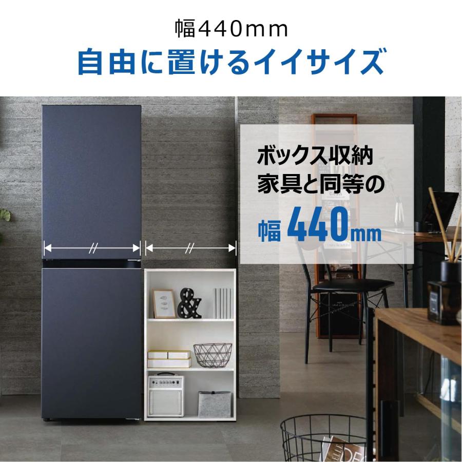 ハイアール(Haier) 冷蔵庫 幅44cm 148L スリム 大容量冷凍庫 霜 ハイアール(Haier) 冷蔵庫 幅44cm 148L スリム 大容量冷凍庫 霜取り