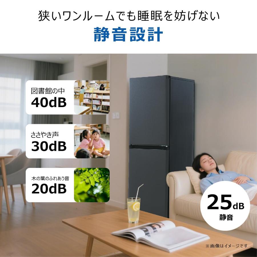 ハイアール(Haier) 冷蔵庫 幅44cm 148L スリム 大容量冷凍庫 霜取り