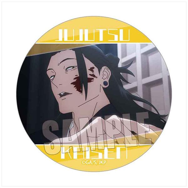 呪術廻戦 夏油傑 TOHO ジャンプフェスタ 懐玉·玉折 トレーディング缶