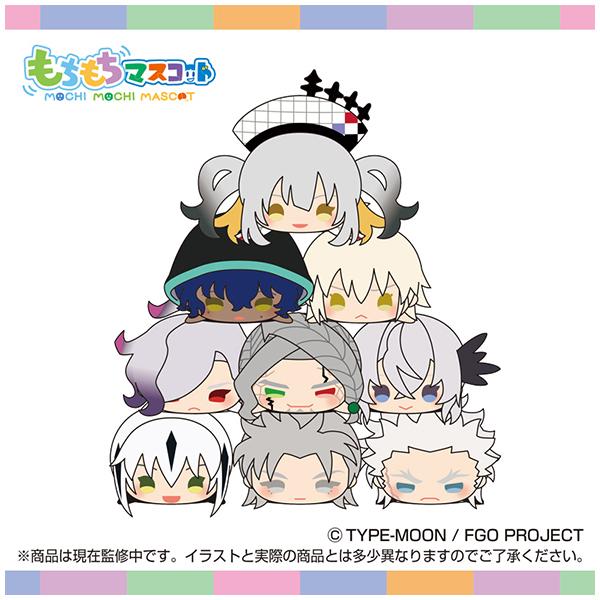 Fate/Grand Order  もちもちマスコット vol.16の画像