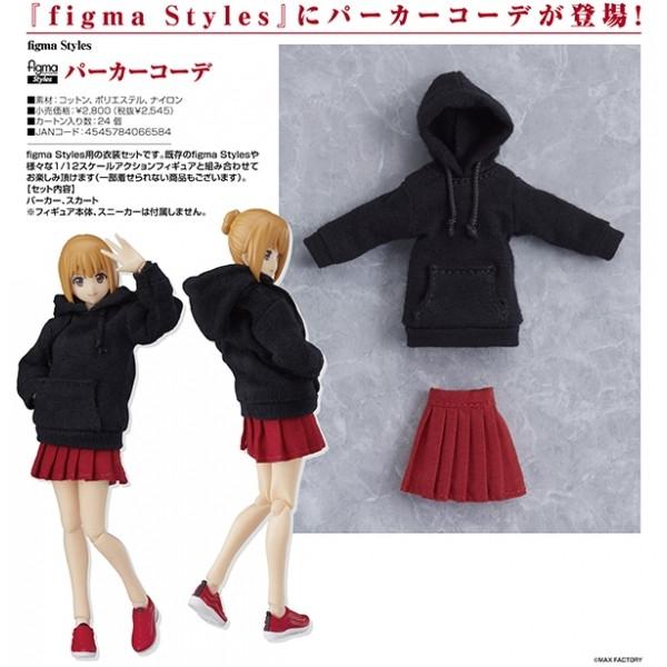 Figma Styles パーカーコーデ 予約 マックスファクトリー まちキャラ ヤフー店 通販 Yahoo ショッピング