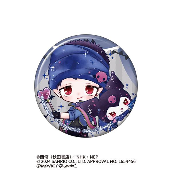 魔入りました!入間くん×サンリオキャラクターズ キャラバッジコレクション DOLLY MIX(どーりーみっくす) : まちキャラ Yahoo ...