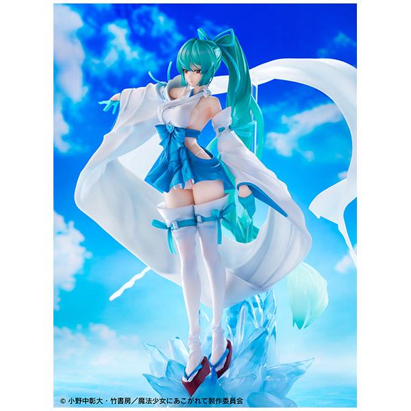 魔法少女にあこがれて マジアアズール 薄氷巫女 1/7スケール塗装済み