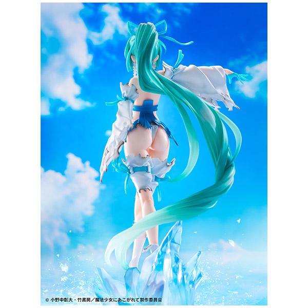 魔法少女にあこがれて マジアアズール 薄氷巫女 DX Ver. 1/7スケール