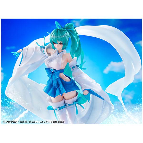 魔法少女にあこがれて マジアアズール 薄氷巫女 DX Ver. 1/7スケール