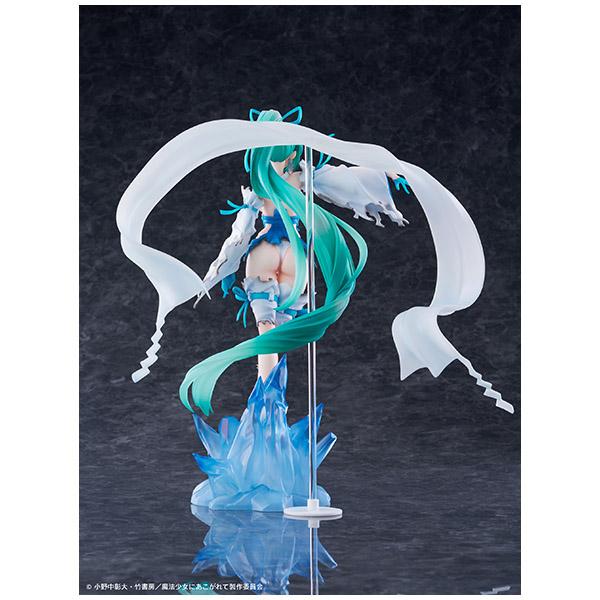 魔法少女にあこがれて マジアアズール 薄氷巫女 DX Ver. 1/7スケール