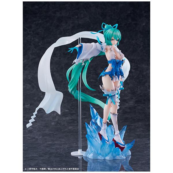 魔法少女にあこがれて マジアアズール 薄氷巫女 DX Ver. 1/7スケール