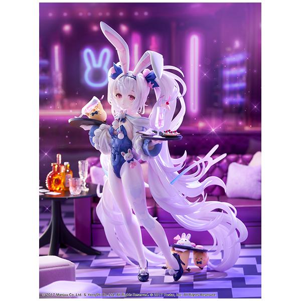 アズールレーン ラフィーII うとうとビジーデーVer. 1/7スケール完成品